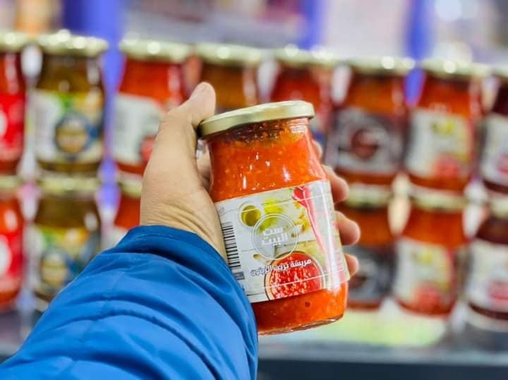 هريسة بالعسل